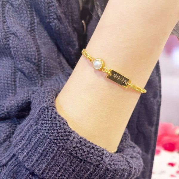 Birthstone Gold Glow